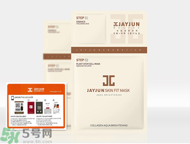 jayjun水光面膜和jayjun水光干細胞面膜哪個好？