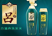 呂洗發(fā)水含硅油嗎？韓國呂洗發(fā)水含硅嗎？