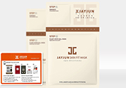 jayjun水光干細胞面膜適合什么年齡？jayjun水光干細胞面膜適合什么年齡段？
