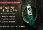 呂洗發(fā)水哪個顏色好用？不同顏色的呂洗發(fā)水功效作用