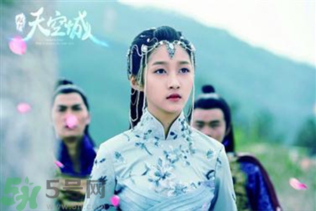 星流花是什么花？星流花現(xiàn)實(shí)中有嗎？