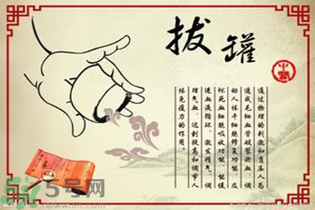 大暑可以拔罐嗎？大暑拔罐好不好？