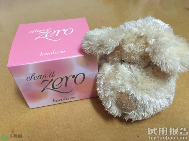 芭妮蘭卸妝膏多少錢(qián)幾毫升?芭妮蘭卸妝膏專(zhuān)柜價(jià)格