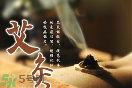 大暑可以艾灸嗎？大暑艾灸的好處有哪些？