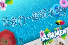 大暑可以游泳嗎？大暑游泳注意事項？