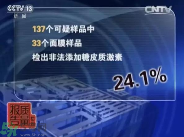 怎么辨別面膜是不是上癮面膜？上癮面膜有什么特點(diǎn)？