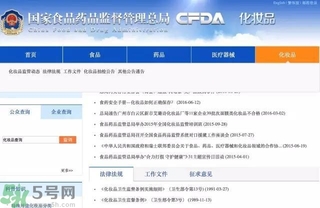 怎么辨別面膜是不是上癮面膜？上癮面膜有什么特點(diǎn)？