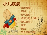 三伏貼小孩可以貼嗎？三伏貼小孩多大可以貼？