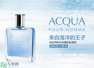 古龍水是什么？古龍水是什么味道？