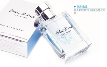 古龍水是男士專用的嗎？香水男士正確用法