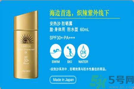 ANESSA安耐曬孕婦可以用嗎？安耐曬的哪些產(chǎn)品孕婦可以用？
