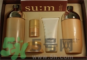 sum37度花園系列怎么樣？sum37度花園系列套裝好用嗎？