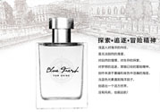 古龍水是男士專(zhuān)用的嗎？香水男士正確用法