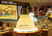 sum37度都有什么系列？sum37度各有什么功效？