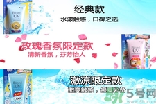日本碧柔防曬霜清爽水活保濕凝露怎么樣？日本碧柔防曬霜清爽水活保濕凝露好用嗎？