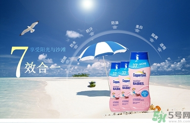 安耐曬和水寶寶哪個好？安耐曬防曬霜和水寶寶哪個好？