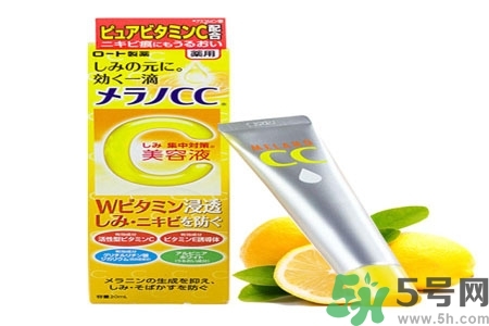 日本樂敦CC美容液怎么樣？日本樂敦CC美容液好用嗎？