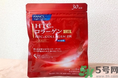 日本fancl美肌膠原蛋白丸怎么樣？日本fancl美肌膠原蛋白丸好用嗎？