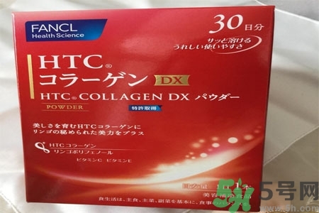 日本fancl美肌膠原蛋白丸怎么樣？日本fancl美肌膠原蛋白丸好用嗎？