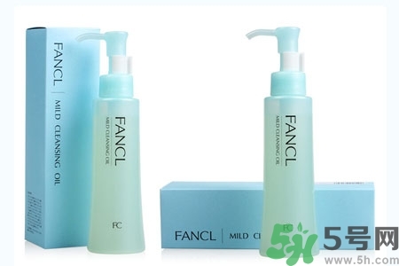 fancl卸妝油納米凈化液乳好嗎？fancl卸妝油納米凈化液乳好不好？