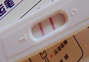 驗(yàn)孕棒顯示沒有懷孕但是沒來月經(jīng)是怎么回事？