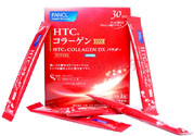 日本fancl美肌膠原蛋白丸怎么樣？日本fancl美肌膠原蛋白丸好用嗎？