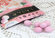 嘉娜寶玫瑰神奇香體糖怎么樣？嘉娜寶玫瑰神奇香體糖用戶評價(jià)如何？