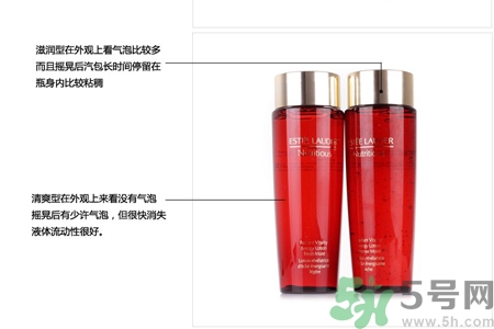 雅詩蘭黛鮮活亮采能量水有什么功效？雅詩蘭黛鮮活亮采能量水價(jià)格多少？