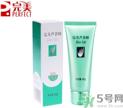 完美蘆薈膠怎么樣？完美蘆薈膠有哪些作用？