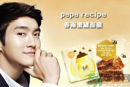 春雨面膜可以美白嗎？春雨面膜美白效果怎么樣？