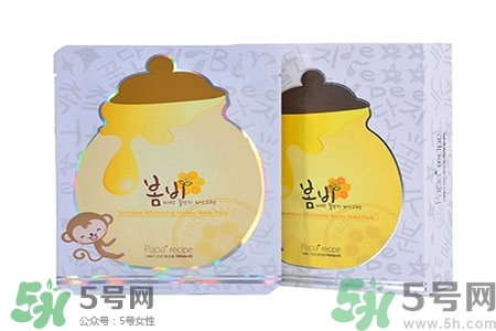 春雨面膜怎么樣？春雨面膜好用嗎？