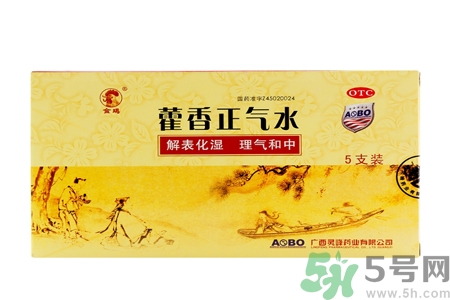 喝藿香正氣水有哪些作用？喝藿香正氣水有什么禁忌嗎？
