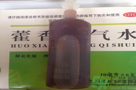喝藿香正氣水有哪些作用？喝藿香正氣水有什么禁忌嗎？