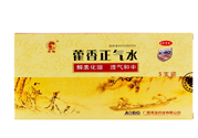 喝藿香正氣水有哪些作用？喝藿香正氣水有什么禁忌嗎？