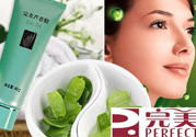 完美蘆薈膠怎么樣？完美蘆薈膠有哪些作用？
