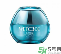 睡眠面膜哪個牌子好？睡眠面膜要洗掉嗎？