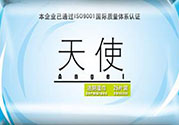 寶寶可以用濕巾紙擦屁股嗎？寶寶用濕巾紙擦屁股有什么危害？