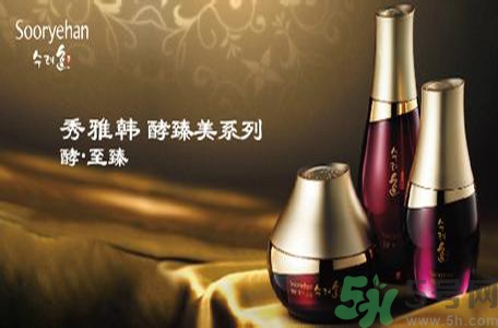 秀雅韓適合什么膚質(zhì)？秀雅韓敏感肌膚可以用嗎？