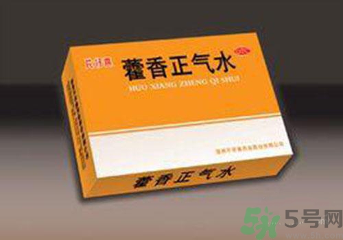 孕婦可以喝藿香正氣水嗎？孕婦喝藿香正氣水的危害