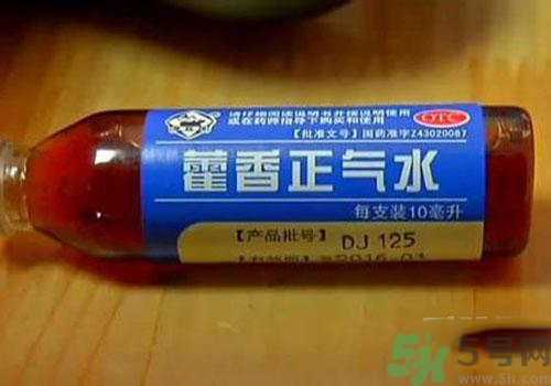 孕婦可以喝藿香正氣水嗎？孕婦喝藿香正氣水的危害