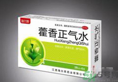 藿香正氣水有酒精嗎？藿香正氣水的酒精含量是多少？