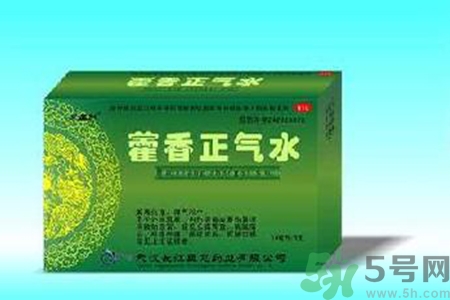 藿香正氣水可以帶上飛機(jī)嗎？藿香正氣水可以托運(yùn)嗎？