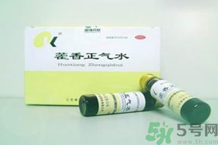 藿香正氣水可以洗澡嗎？用藿香正氣水洗澡好不好？