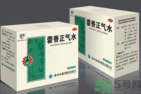 藿香正氣水可以洗澡嗎？用藿香正氣水洗澡好不好？