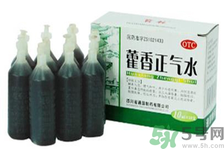 藿香正氣水可以退燒嗎？藿香正氣水怎樣可以退燒？