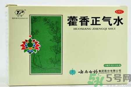 藿香正氣水可以退燒嗎？藿香正氣水怎樣可以退燒？