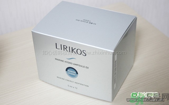 Lirikos儷瑞思海洋水分密集護(hù)理安瓶精華露怎么樣？多少錢(qián)？