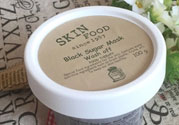 skinfood思親膚黑糖面膜怎么用?