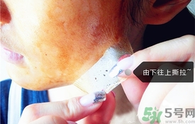 雪花秀撕拉面膜怎么用？雪花秀撕拉面膜使用方法