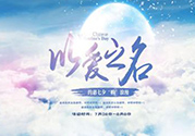 七夕男朋友不在身邊怎么辦？七夕男朋友不在身邊送什么禮物？